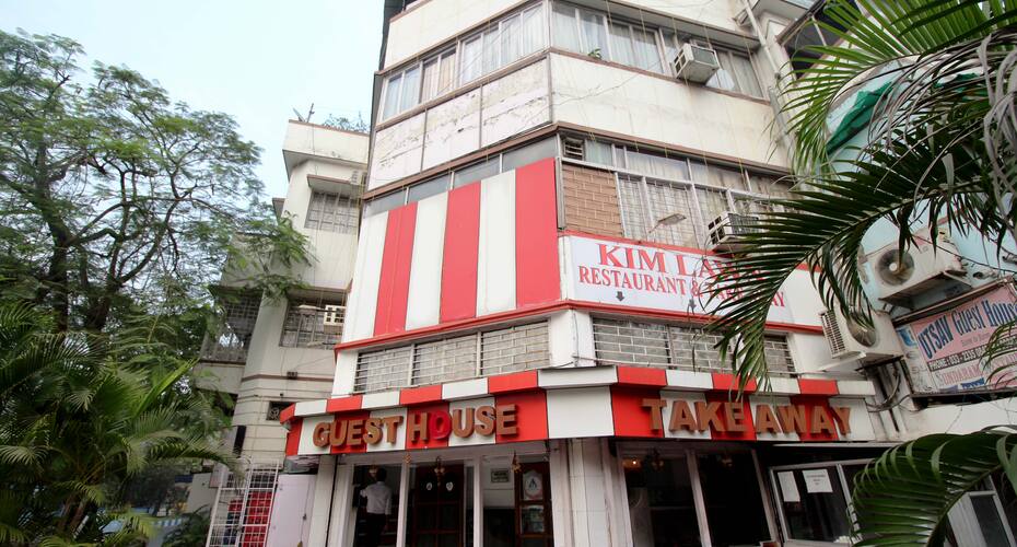 Kim Lawn Guest house, Kolkata 4